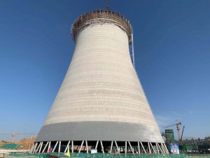 Hyperbolic Cooling Tower Construction