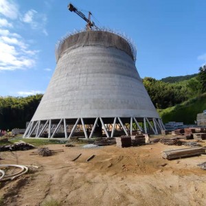 Hyperbolic Cooling Tower Construction