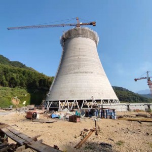 Hyperbolic Cooling Tower Construction